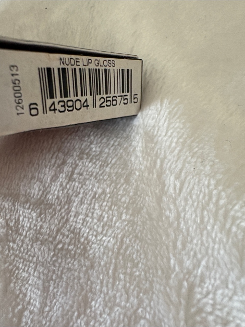 Beauty Bundle - Picture 12 of 16